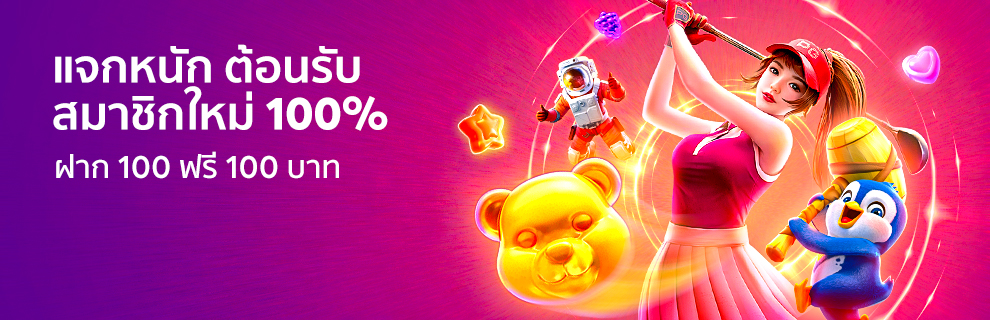 BK8vipเข้าสู่ระบบ